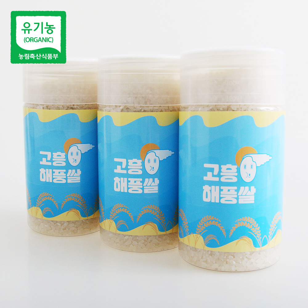 2020년 유기농 햅쌀 고흥해풍쌀 600g 3개 세트